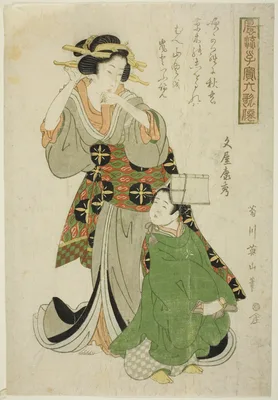 Bunya no Yasuhide, from the series "Fashionable Children as the Six Immortal Poets (Furyu kodakara rokkasen)" — Kikukawa Eizan