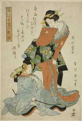Ariwara no Narihira, from the series "Fashionable Children as the Six Immortal Poets (Furyu kodakara rokkasen)" — Kikukawa Eizan