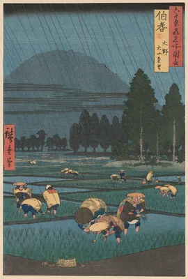 Ono, Distant View of Mount Daisen in Hoki Province (Hoki, Ono, Daisen enbo), from the series "Famous Places in the Sixty-odd Provinces (Rokujuyoshu meisho zue)" — Utagawa Hiroshige