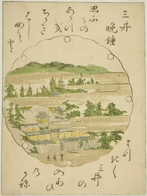 Evening Bell at Mii Temple (Mii no bansho), from an untitled series of Eight Views of Omi — Utagawa Toyohiro