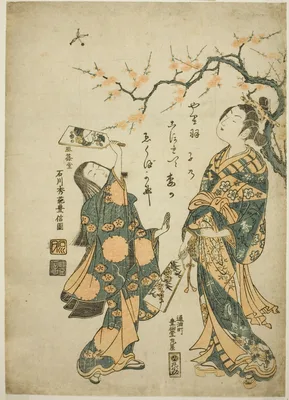Battledore and shuttlecock — Ishikawa Toyonobu