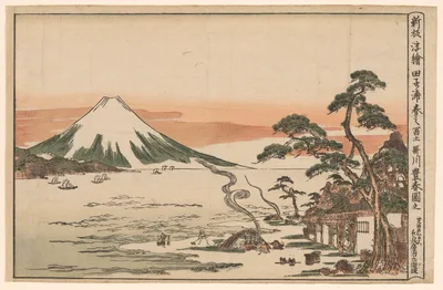 Newly Published Perspective Picture of Mount Fuji in Spring from Tagonoura (Shinpan uki-e Tagonoura haru no Fuji) — Utagawa Toyoharu