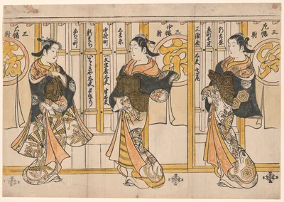 Beauties of the Three Capitals: Edo (right), Kyoto (center), and Osaka (left) — Torii Kiyomasu II
