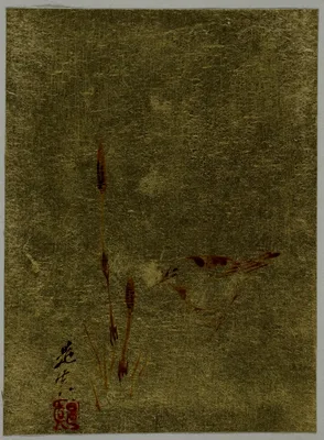 Bird and Cattails — Shibata Zeshin