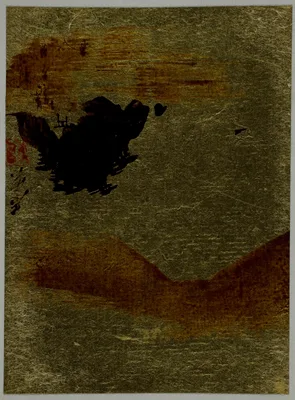 Mountain and Landscape — Shibata Zeshin