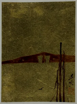 Water Scene with Mountain — Shibata Zeshin