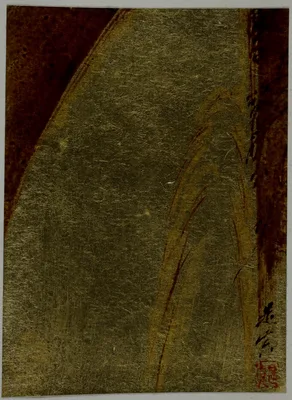 Waterfall — Shibata Zeshin