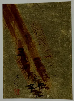 Landscape — Shibata Zeshin