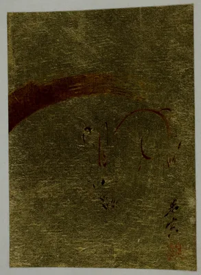 Rabbit — Shibata Zeshin