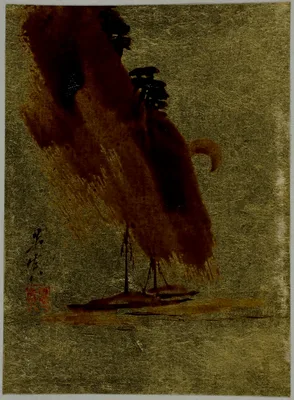 Boats near Hillside — Shibata Zeshin