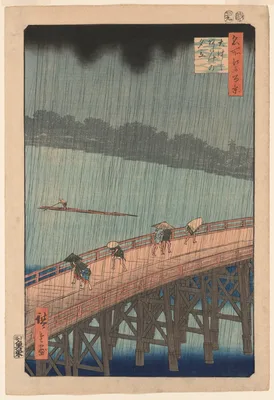Sudden Shower over Shin Ohashi Bridge and Atake (Ohashi Atake no yudachi), from the series "One Hundred Famous Views of Edo (Meisho Edo hyakkei)" — Utagawa Hiroshige