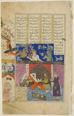 The Birth of Rustam, page from a copy of the Shahnama of Firdausi — Islamic