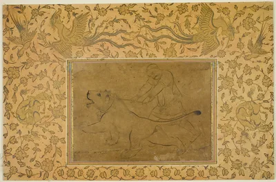 The Lion Tamer — Sadiqi Beg