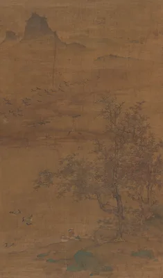Flight of Geese