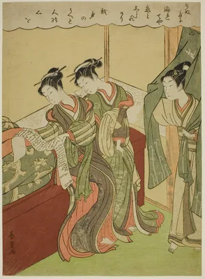 Young Man Walks in as Two Courtesans Read Love Letter — Shiba Kōkan