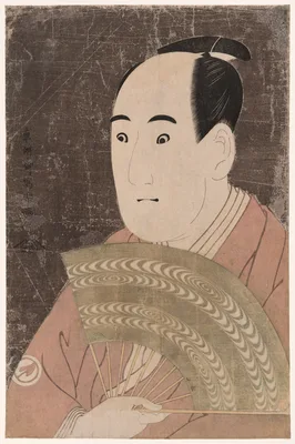 The actor Sawamura Sojuro III as Ogishi Kurando — Sharaku