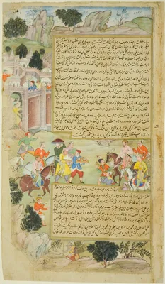 Al-Mu'tazz Sends Gifts to Abdulla ibn Abdulla, from a copy of the Tarikh-i Alfi — Mughal