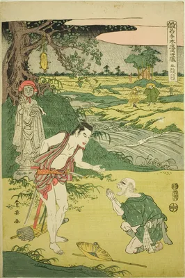 Act Five: Yamazaki Highway from the play Kanadehon Chushingura — Katsukawa Shun'ei