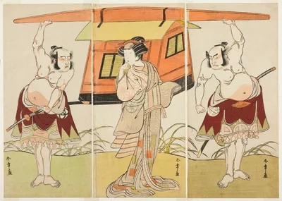 The Actors Otani Hiroji III as Yokambei (right), Nakamura Tomijuro I as Kuzunoha (center), and Bando Mitsugoro I as Yakambei (left), in the Last Scene from the Play Shinodazuma (The Wife from Shinoda Forest), Performed as a Supplement to the Play Kikyo-zome Onna Urakata (Female Diviner in Deep Violet), at the Morita Theater from the Ninth Day of the Ninth Month, 1776 — Katsukawa Shunshō