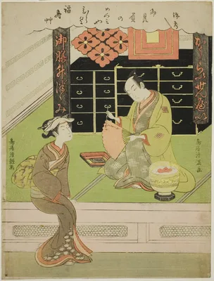 The Actor Ichikawa Komazo I in his rice cracker shop — Torii Kiyomitsu