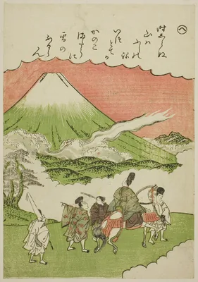 "He": Mt. Fuji, Suruga Province, from the series "Tales of Ise in Fashionable Brocade Pictures (Furyu nishiki-e Ise monogatari)" — Katsukawa Shunshō