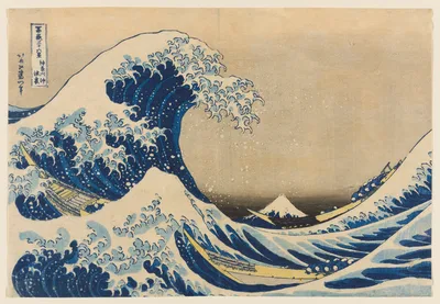 Under the Wave off Kanagawa (Kanagawa oki nami ura), also known as The Great Wave, from the series "Thirty-Six Views of Mount Fuji (Fugaku sanjurokkei)" — Katsushika Hokusai