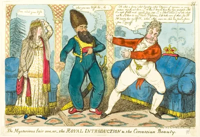 The Mysterious Fair One — Isaac Cruikshank