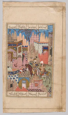 King Anushirwan and the Owls, from the Khamsa of Nizami — Islamic