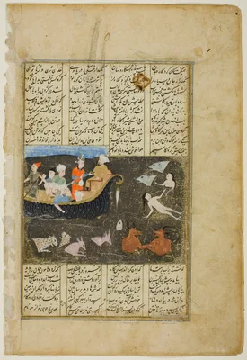 Kay Khosrow Crosses the Sea of Zareh on His Way to China, a scene from the Shahnama of Firdausi