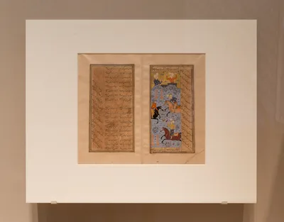 A Polo Game: Page from a Kulliyyat (Collected Works) of Sa'di — Islamic