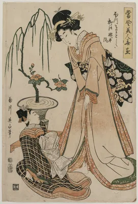 A Lady-in-Waiting with Waist as Slender as a Willow from the series Flowers and Modern Beauties — Kikukawa Eizan
