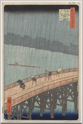 Sudden Shower over Shin-Ōhashi Bridge and Atake, from One Hundred Famous Views of Edo — Utagawa Hiroshige