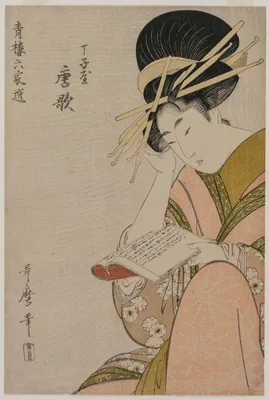 The Courtesan Karauta of Chojiya Reading a Book (from the series Six Authors of the Green Houses) — Kitagawa Utamaro