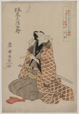 Bando Mitsugoro IV in a Travelling Robe — Utagawa Toyokuni I