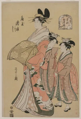 The Courtesan Takihime and Attendants (from the series New Patterns of Young Greens) — Hosoda Eishi