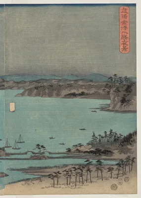 Evening View of the Eight Famous Places near Kanazawa Under Full Moon in Musashi Province — Utagawa Hiroshige