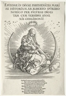 Life of the Virgin:  Title Page — Albrecht Dürer