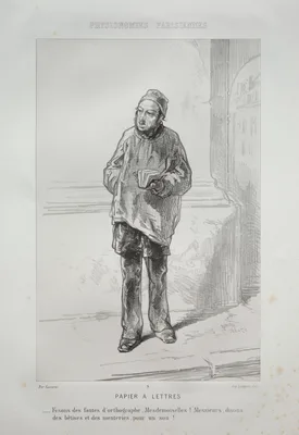 Papier à Lettres — Paul Gavarni