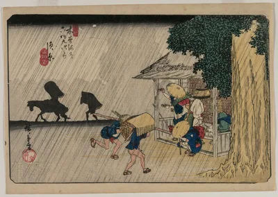 Suhara, from the series Sixty-Nine Stations of the Kisokaido — Utagawa Hiroshige