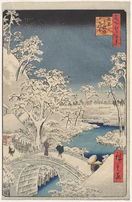 Meguro Drum Bridge and Sunset Hill, from One Hundred Views of Famous Places in Edo — Utagawa Hiroshige
