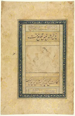 Sketch of a Young Man and Persian Calligraphy