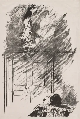 Perched upon a Bust of Pallas — Édouard Manet