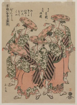 Binzasara, A Dance with Clappers (From the series Entertainments at the Height of the Niwaka Festival in the Pleasure Quarters) — Eishōsai Chōki