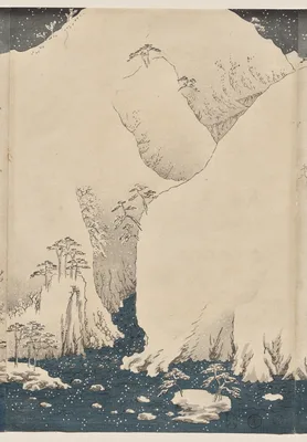 Mountain and River on the Kiso Road — Utagawa Hiroshige