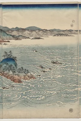 The Whirlpools of Awa — Utagawa Hiroshige