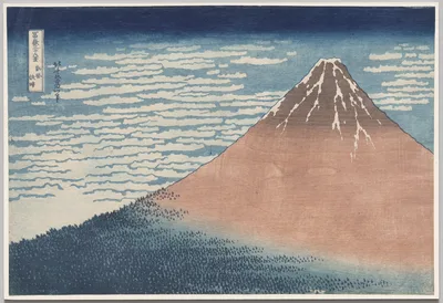 South Wind, Clear Sky, from Thirty-Six Views of Mount Fuji — Katsushika Hokusai