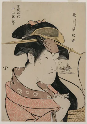 Portrait of the Actor Nakayama Tomisaburo as a Woman — Utagawa Kunisada II