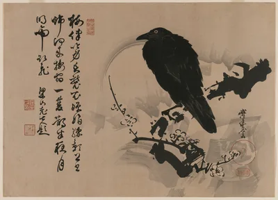 Full Moon with Crow on Plum Branch — Kawanabe Kyōsai