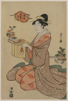 Woman Holding a Wooden Cup Stand Decorated with Chrysanthemums (from the series Elegant Pictures of the Five Seasonal Festivals) — Hosoda Eishi