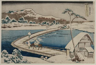 An Ancient Picture of the Boat Bridge at Sano in Kozuke Province from the series Curious Views of Famous Bridges in the Provinces — Katsushika Hokusai